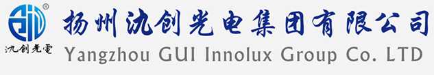 东昌区太阳能路灯厂家_东昌区高杆灯厂家_服务东昌区地区_扬州氿创光电集团有限公司