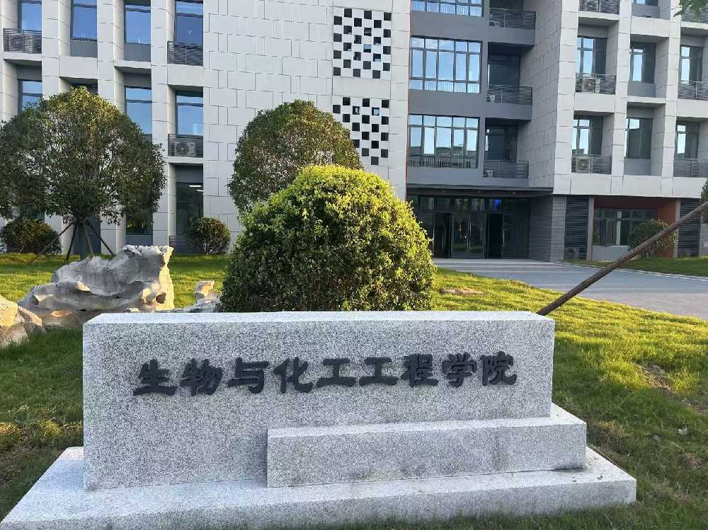 东昌区扬州职业大学体育场高杆灯项目